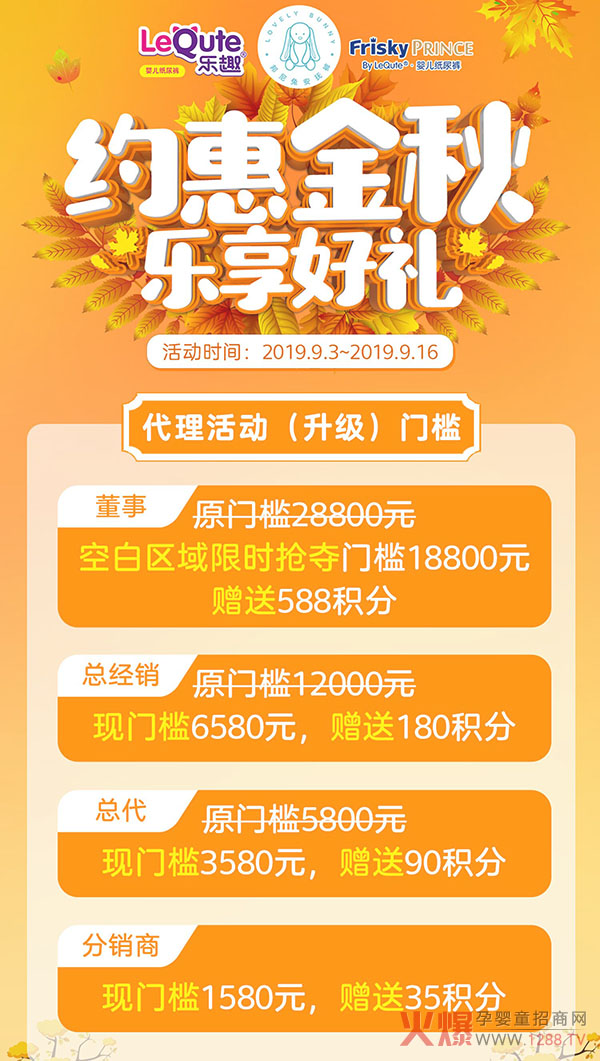 ��(l��)Ȥ�������ü���ѝ�c���s�ݽ����(l��)���öY��