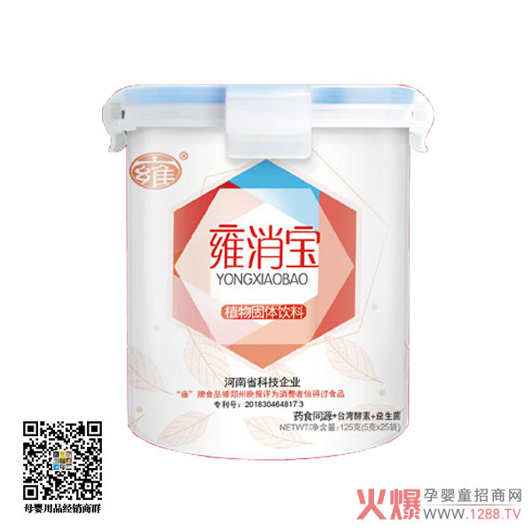 Ӻ���� ˎʳͬԴ��ȫ����