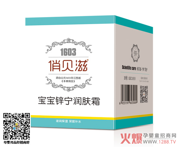 ��ؐ��ϴ�o���И�(bi��o)���F���������N�Ј�18�꣡