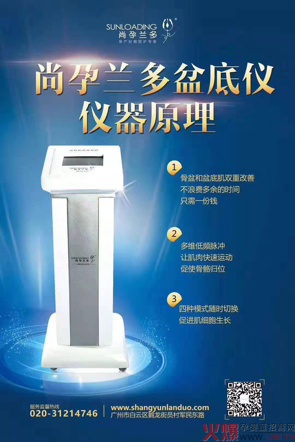 ��Ҫ�M(j��n)܊����֏�(f��)�Ј�(ch��ng)�������m����׃x�����o(h��)��