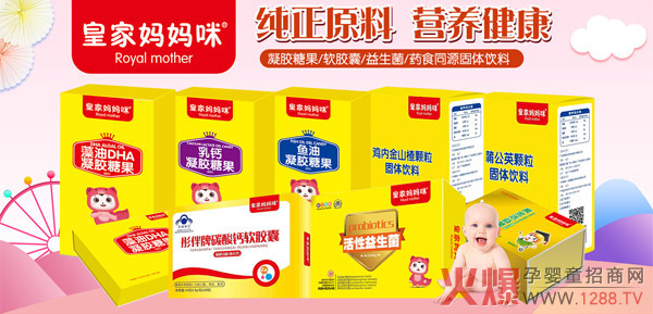 �ʼҋ�����I�B(y��ng)Ʒ ����ĸ���T�������I(y��)��