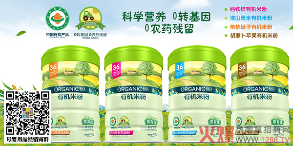 �������ЙC�׷� �ЙC�����������iס�����I�B(y��ng)