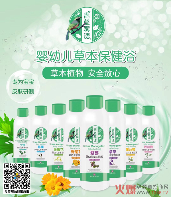 ����F�Zϴ�o���ﶬ���˚��������͑���ُ��95%�������˴�֧��׌��ٍ��