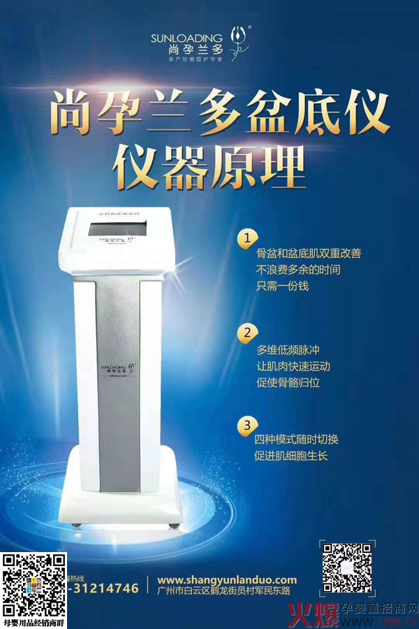 �����m����׃x����Щ��(y��u)��(sh��)������ܴ��ܚgӭ��