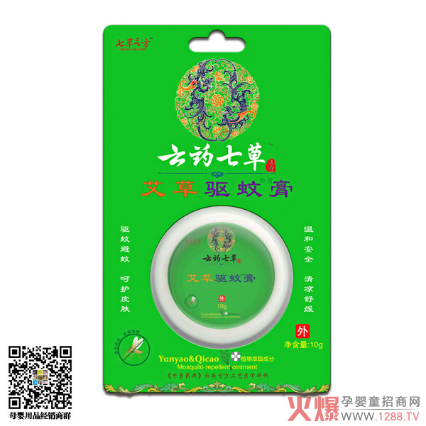 ��ˎ�߲ݰ����(q��)�ø� �N�ĺ��o(h��)�o�ö���