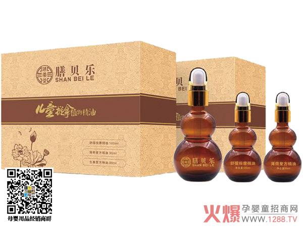 ��ؐ��(l��)��ͯ����ֲ�ﾫ�� ֲ����ȡ���o(w��)����