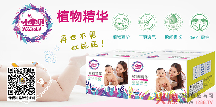 ѽѽС��ֲؐ�ﾫ�A����ѝ ��ô�Ӷ���©