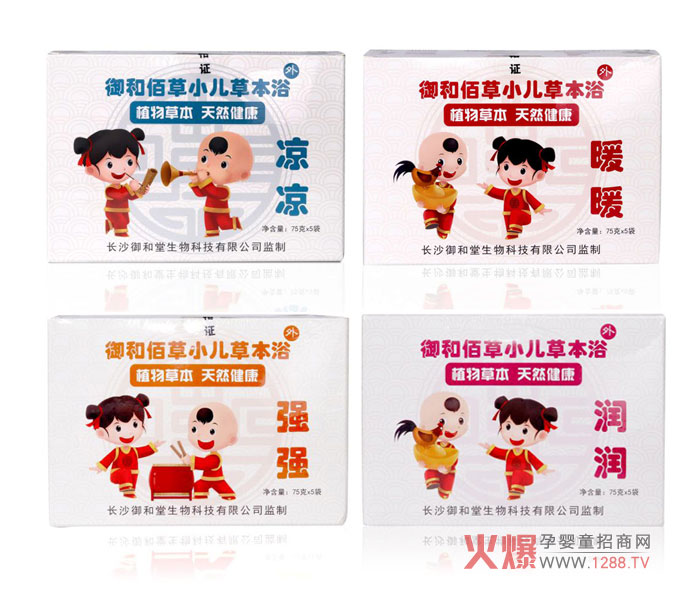 ���Ͱ۲�С���ݱ�ԡ��С�������N����