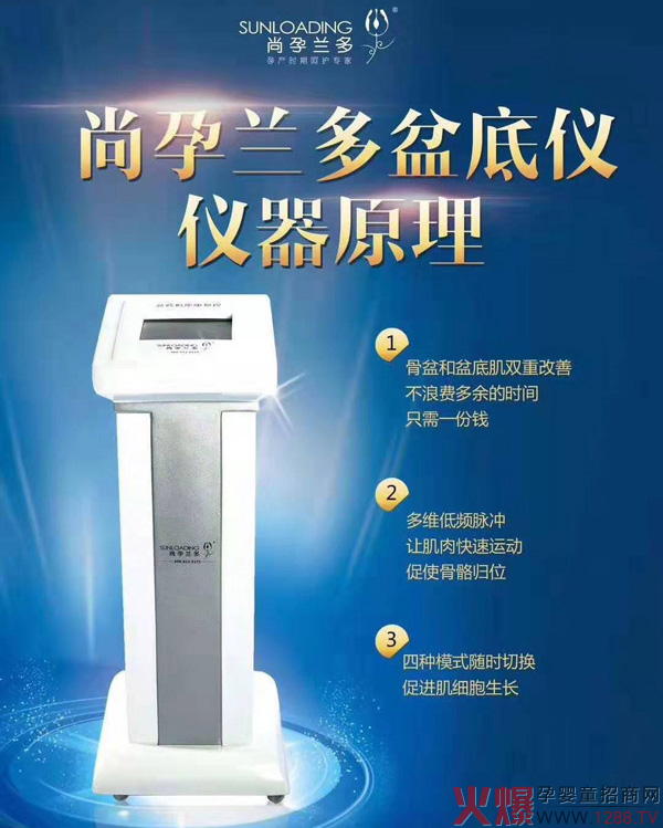 �����m����׃x�����V���᣿�ܷ����x�����