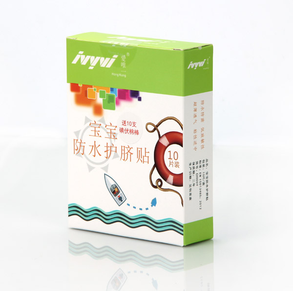 嬡唯一DR009寶寶防水護(hù)臍貼.jpg 嬡唯一DR009寶寶防水護(hù)臍貼.jpg