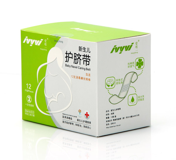 嬡唯一DR008yinge純棉護(hù)臍帶12片裝.jpg 嬡唯一DR008yinge純棉護(hù)臍帶12片裝.jpg