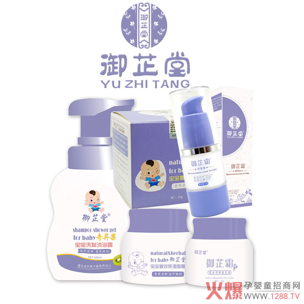 �����ù�Ч�o�w��Ʒ ֲ�ﾫ�A������ȫ