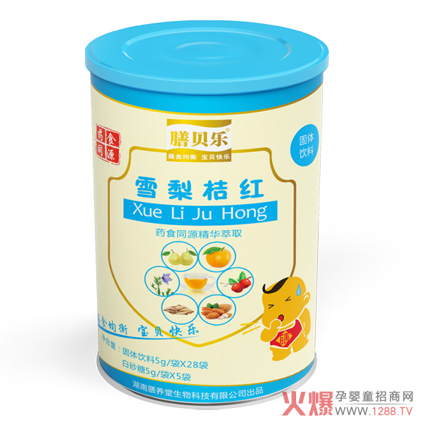 ��ؐ��(l��)ѩ��ۼt���w��� Դ�^�ѿ�Ʒ�|(zh��)�б���