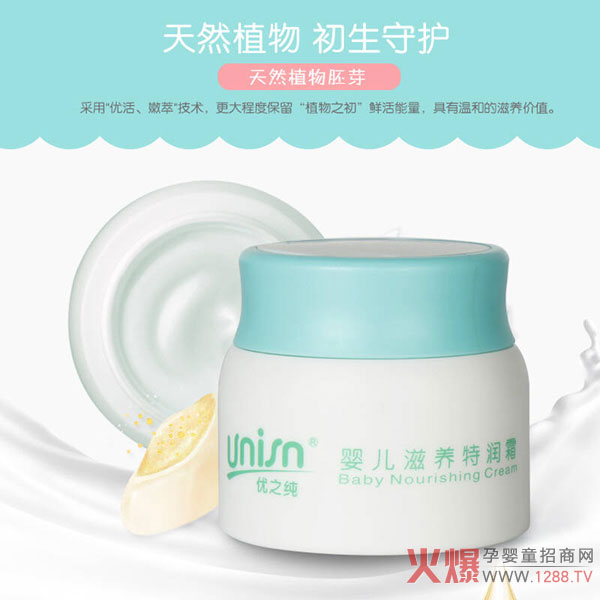 ��(y��u)֮���냺���B(y��ng)�؝�˪ ����ﶬ���Σ����