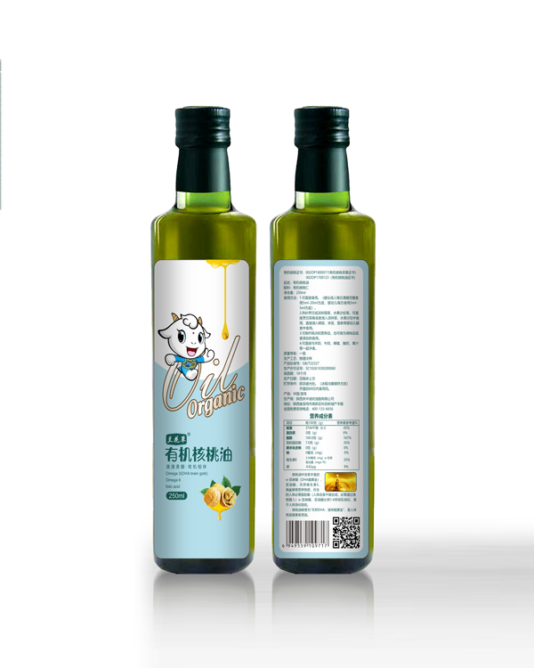   �m�����ЙC������250ml