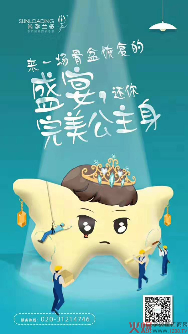 �a(ch��n)��֏�(f��)�Ј�(ch��ng)�̙C(j��)�o�� �����m����׃x����һ��֮��