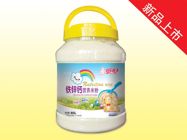   ����(l��)����I(y��ng)�B(y��ng)�׷�-�}�F�\800��Ƭ��