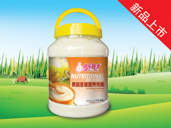   ����(l��)����I(y��ng)�B(y��ng)�׷�-���߶�S900gͰ�b