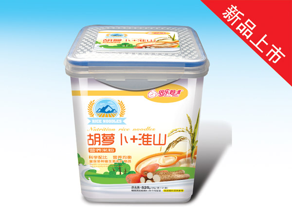   ����(l��)����I(y��ng)�B(y��ng)�׷�-���}����ɽ��(l��)���b525��