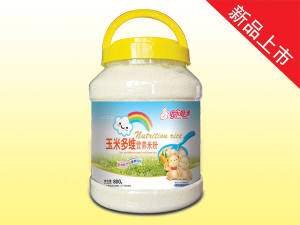   ����(l��)����I(y��ng)�B(y��ng)�׷�-���׶�S800��Ƭ��