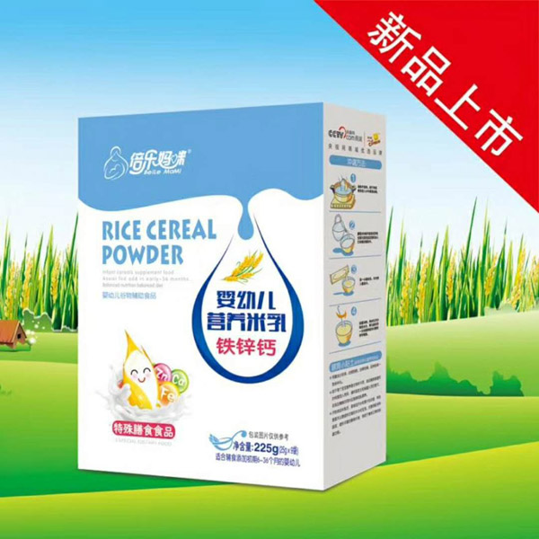 倍樂媽咪嬰幼兒營(yíng)養(yǎng)米乳-鐵鋅鈣盒.jpg 倍樂媽咪嬰幼兒營(yíng)養(yǎng)米乳-鐵鋅鈣盒.jpg