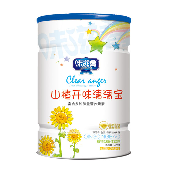 味滋肴山楂開味清清寶鐵桶.jpg 味滋肴山楂開味清清寶鐵桶.jpg