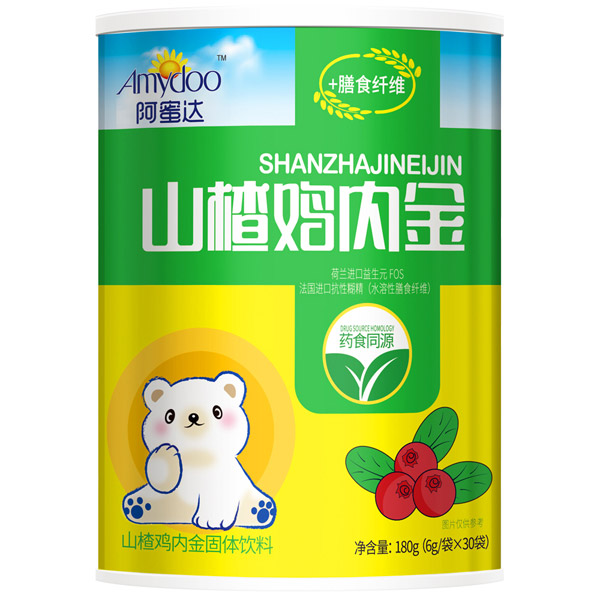 阿蜜達(dá)山楂雞內(nèi)金肽粉.jpg 阿蜜達(dá)山楂雞內(nèi)金肽粉.jpg