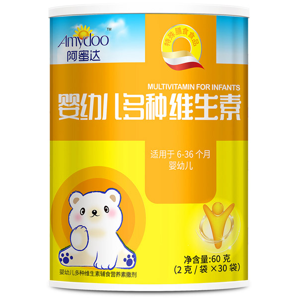 阿蜜達(dá)yingye多種維生素.jpg 阿蜜達(dá)yingye多種維生素.jpg