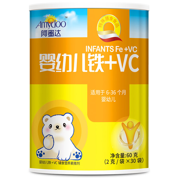 阿蜜達(dá)yingye鐵+VC營養(yǎng)包.jpg 阿蜜達(dá)yingye鐵+VC營養(yǎng)包.jpg