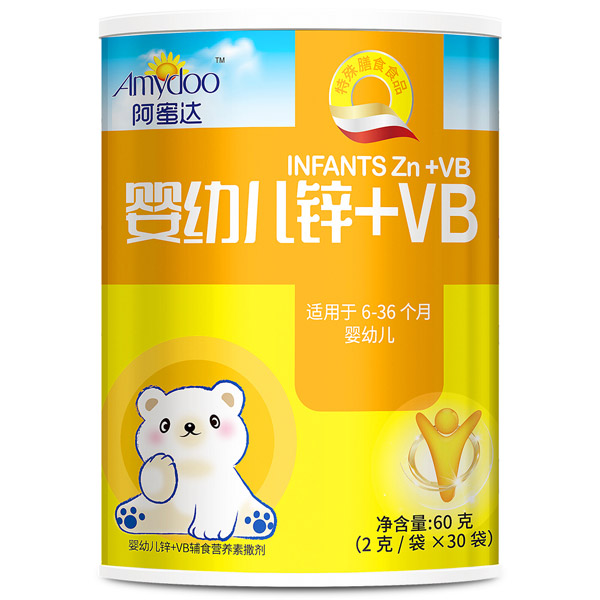 阿蜜達(dá)yingye鋅+VB營養(yǎng)包.jpg 阿蜜達(dá)yingye鋅+VB營養(yǎng)包.jpg