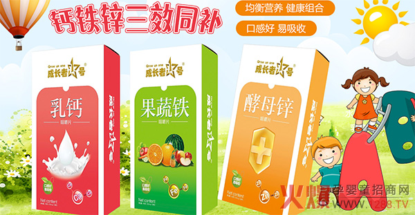 ���L��1̖�׽�Ƭ ��N��ζ���I�B(y��ng)�Rȫ