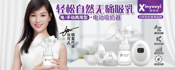  ��(y��u)��늄�(d��ng)������Ч���D