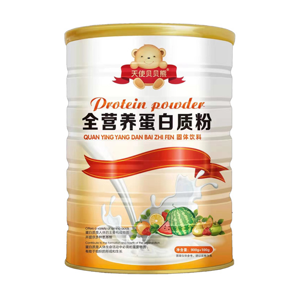  ��ʹؐؐ��ȫ�I�B(y��ng)�����|(zh��)��