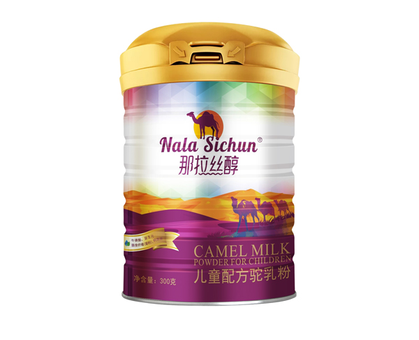 �����z����ͯ�䷽����