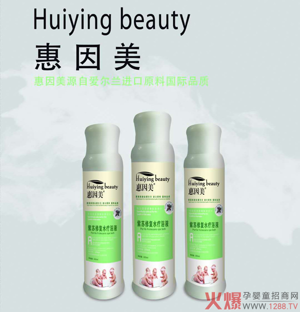 �������ݱ�ˮ��ԡҺ��ô��������Щ�䷽��