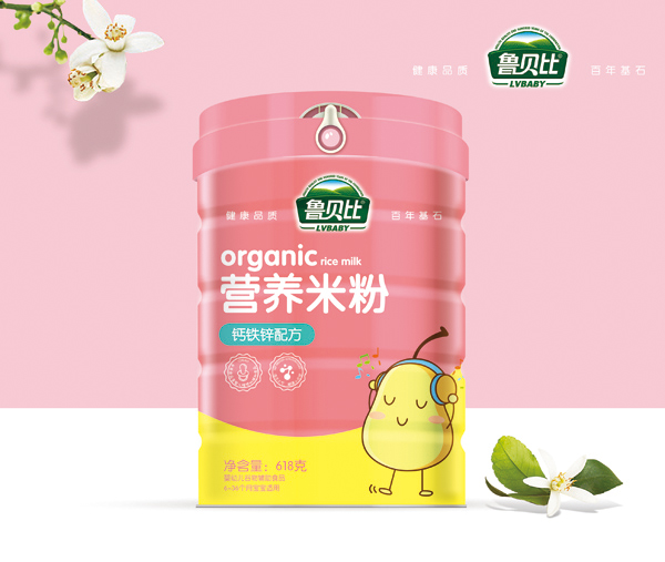  ��ؐ����Ʒ�I(y��ng)�B(y��ng)�׷�-�}�F�\�䷽