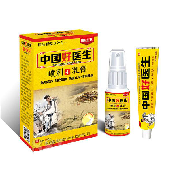 �Ї�(gu��)���t(y��)���_���� ����+���.jpg