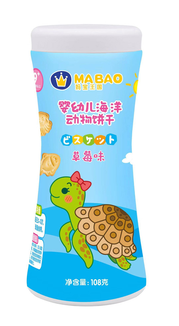 ���������������� ��ݮζ.jpg