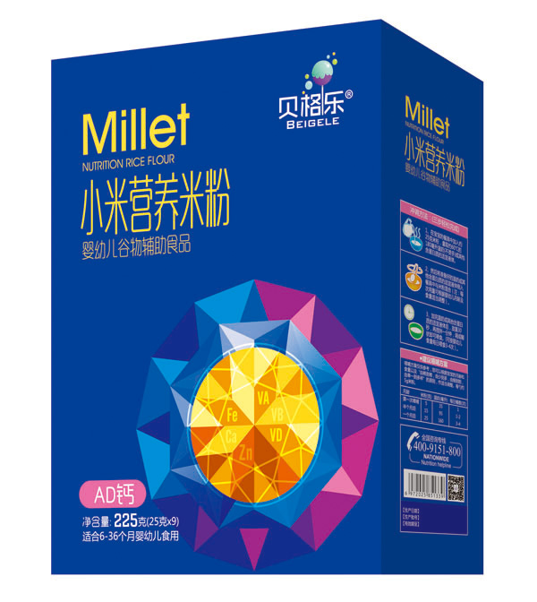 貝格樂小米營(yíng)養(yǎng)米粉-AD鈣 盒裝.jpg 貝格樂小米營(yíng)養(yǎng)米粉-AD鈣 盒裝.jpg