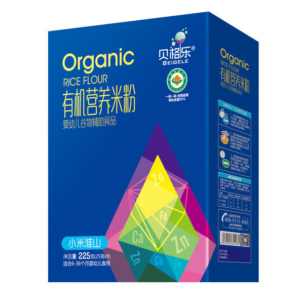 貝格樂(lè)有機(jī)營(yíng)養(yǎng)米粉-小米淮山 盒裝.jpg 貝格樂(lè)有機(jī)營(yíng)養(yǎng)米粉-小米淮山 盒裝.jpg