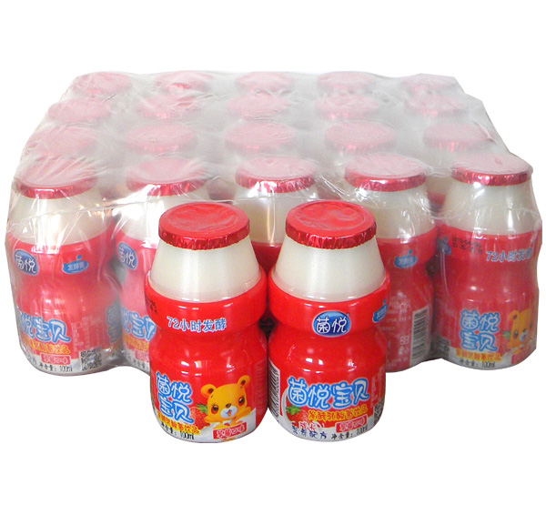 菌悅菌悅?cè)樗峋?.jpg 菌悅菌悅?cè)樗峋?.jpg