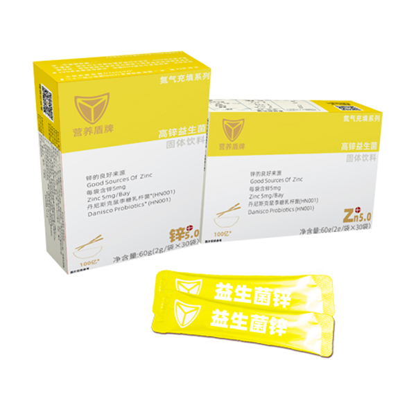 營養(yǎng)盾牌高鋅益生菌固體飲料.jpg 營養(yǎng)盾牌高鋅益生菌固體飲料.jpg