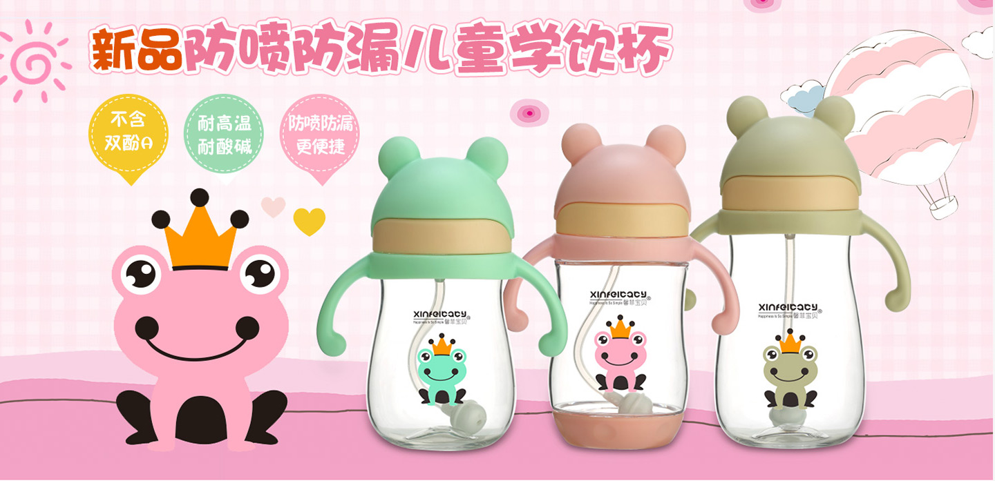  ܰ�ƌ�ؐ��ͯ�W�