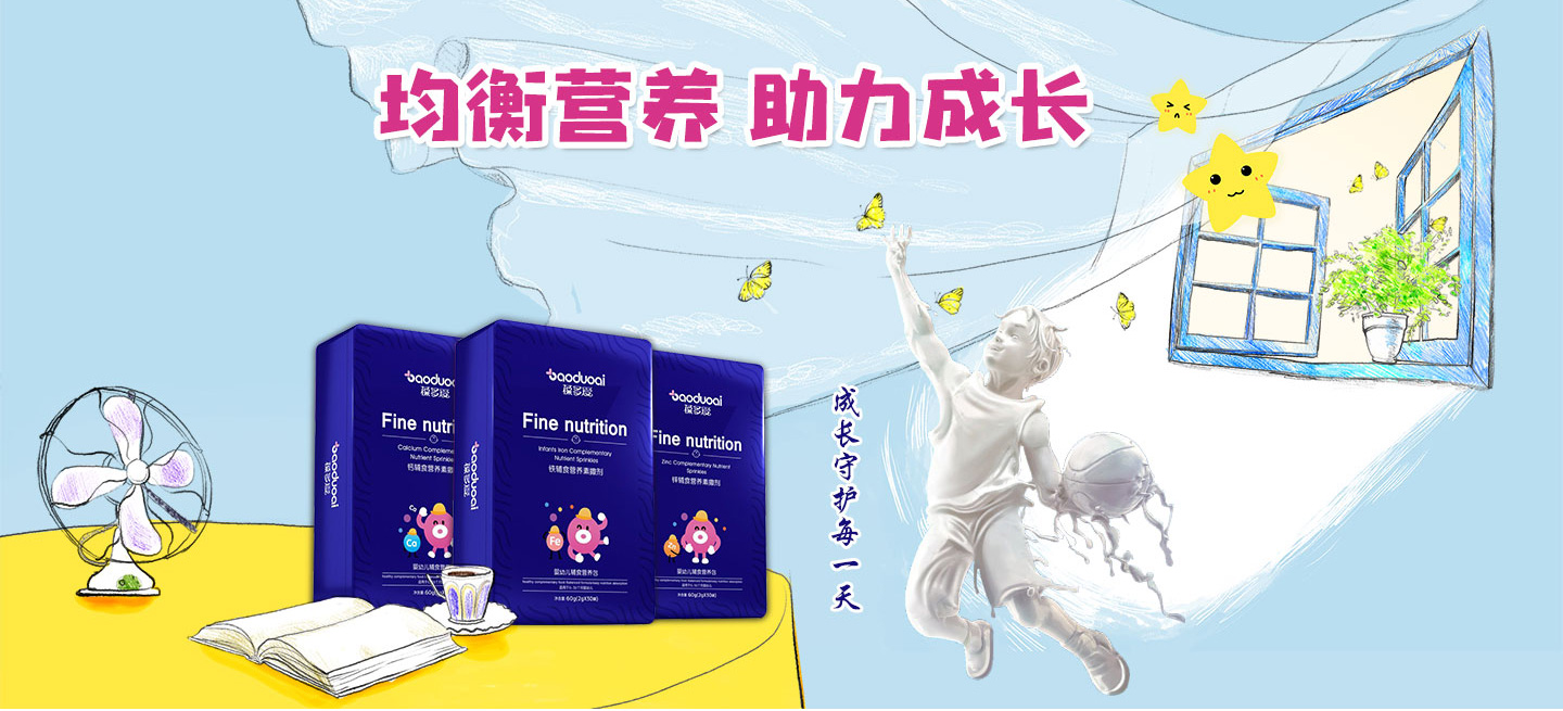  3����۠I(y��ng)�B(y��ng)�a(b��)�䄩