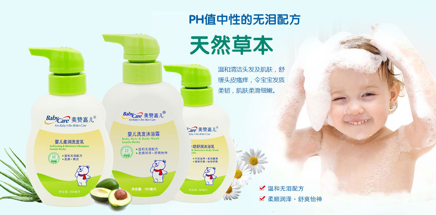  ��ٝ�΃��냺ϴ�l(f��)��ԡ¶ϵ��