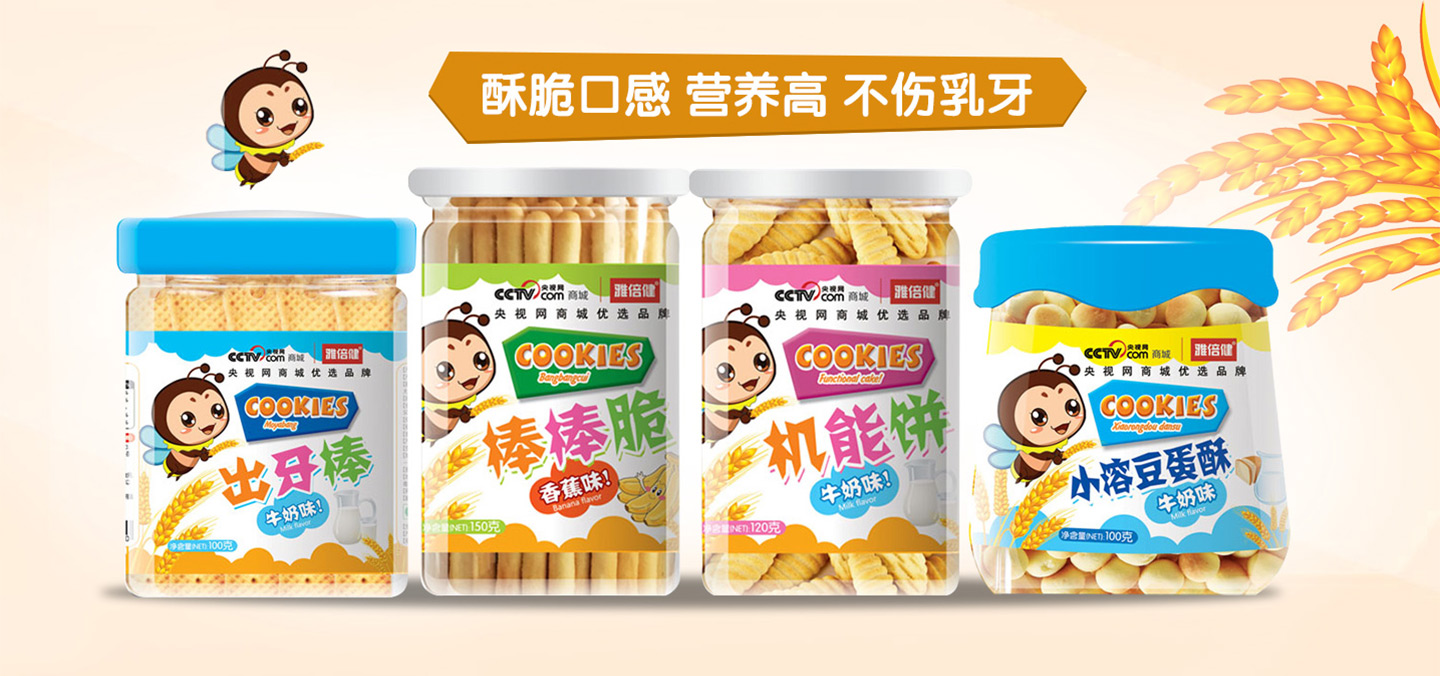  �ű����C�����������ĥ����