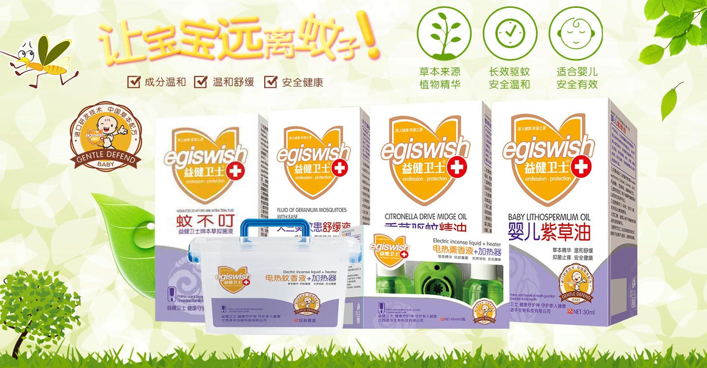  �潡�l(w��i)ʿ�ļ��(q��)���o(h��)�wϵ��