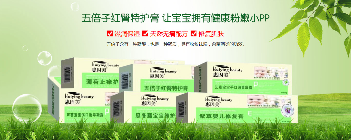  ���������׃���Ч�o(h��)�wϵ��