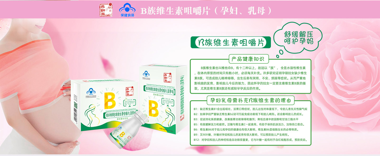  ٝ����B��S���ؾ׽�Ƭ���ЋD����ĸ��