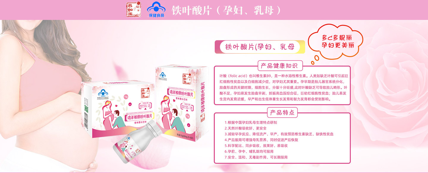  ٝ�����F�~��Ƭ���ЋD����ĸ��